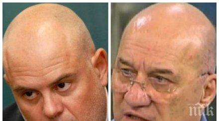 ген васил василев обясни криминалният контингент притискан наблюдаван контролиран обновена