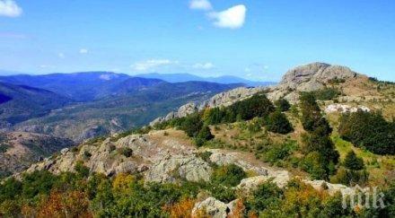 обхождат природен парк сините камъни мъртви диви прасета