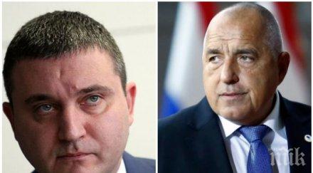 гореща тема горанов обясни случи българия приеме еврото прав борисов консенсус