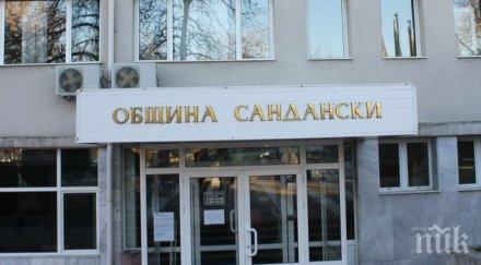 000 помощи социално слаби болни разпределя общинският съвет сандански