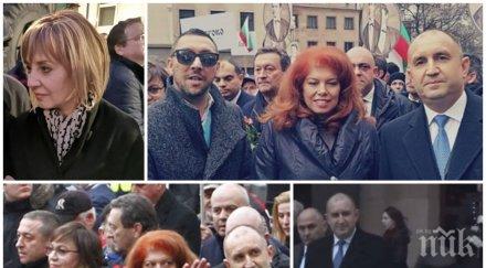 петър москов радев спря обединител нацията избра парадите москва жертвите комунизма организираш партийно сборище паметника апостола все едно направиш