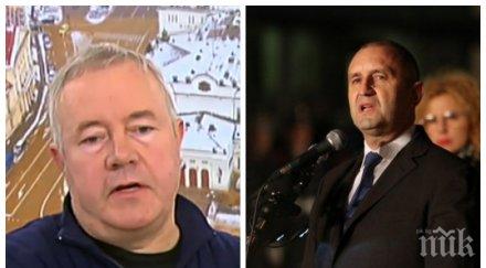 харалан александров разби радев президентът застава пошли маргинали