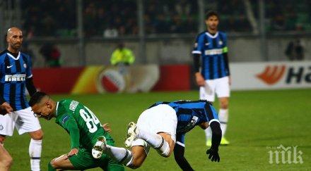 вариант местят интер лудогорец неутрален терен