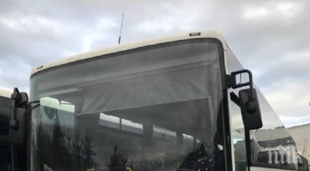 лепнаха глоба пловдивски превозвач заради икономии рейсовете