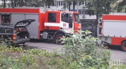 пишман майстор електрожен подпали камион покрив сграда