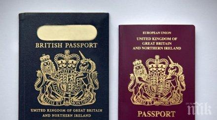 великобритания отново издава сини паспорти
