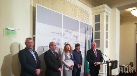 купуваме въздушни линейки млн лева