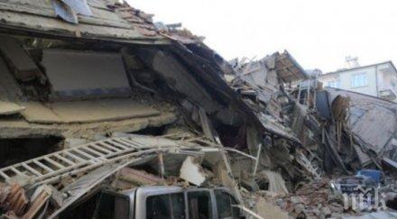 души жертвите труса турция