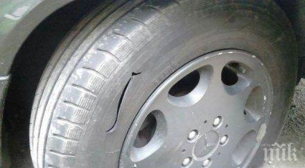 вандали нарязаха гумите кола русе