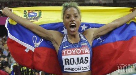 венецуелка счупи световния рекорд тройния скок зала