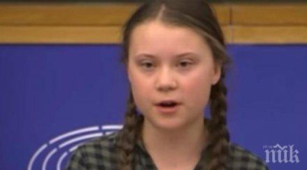 кръстиха новооткрит вид сухоземни охлюви грета тунберг