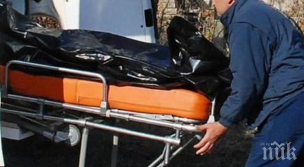 разследват смъртта мъж открит жилището дъщеря