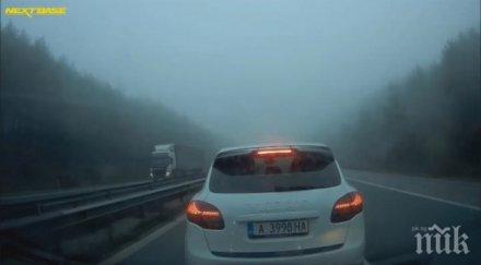 прокуратурата погна тариката порше засичал коли магистрала тракия