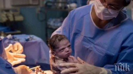 шок изродиха намръщеното бебе