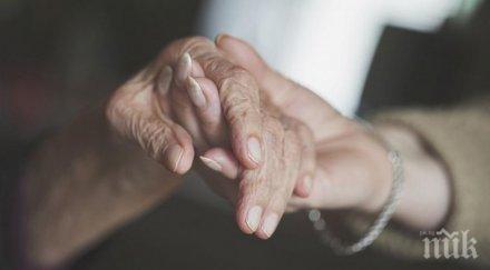 възрастната британка почина 112 рожден ден