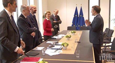 постигнаха съгласие лидерската среща бюджет 2021 2027 завърши без споразумение
