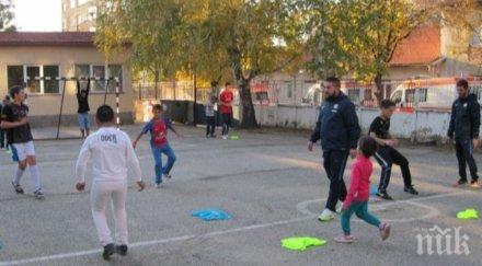 закриват открит години дом сираци дупница