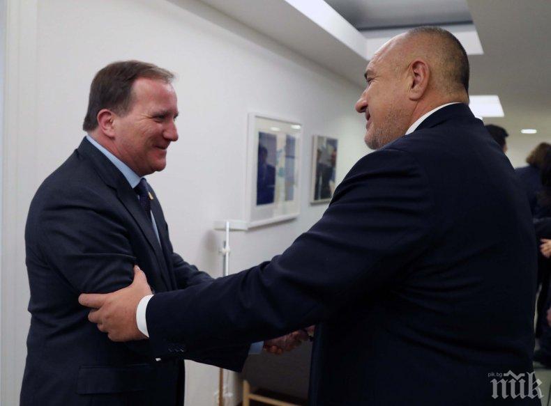 ПЪРВО В ПИК! Борисов с важни срещи за бюджета на ЕС (СНИМКИ)