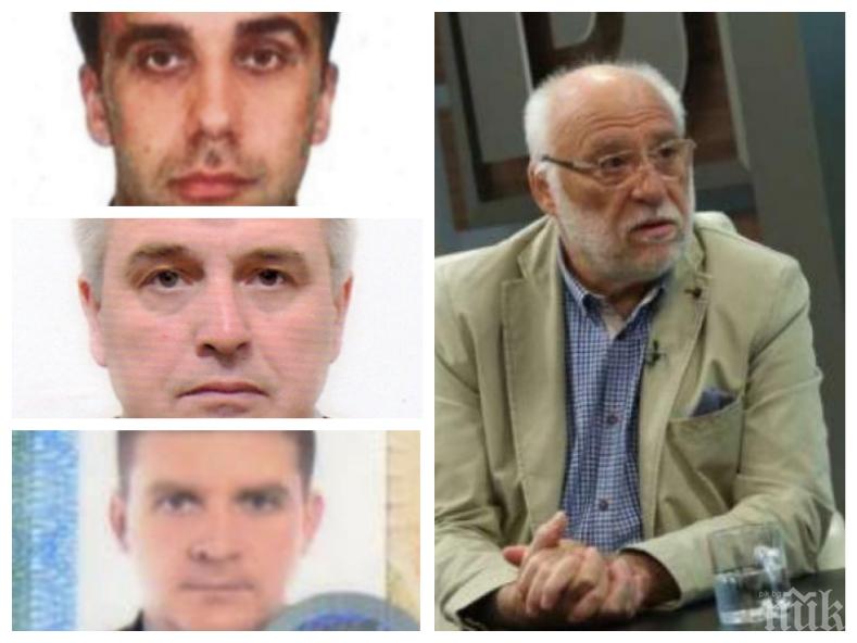 Прокуратурата: Тримата руснаци, обвинени за опита за убийство на Емилиян Гебрев са пътували извън страната под чужда самоличност (СНИМКИ)