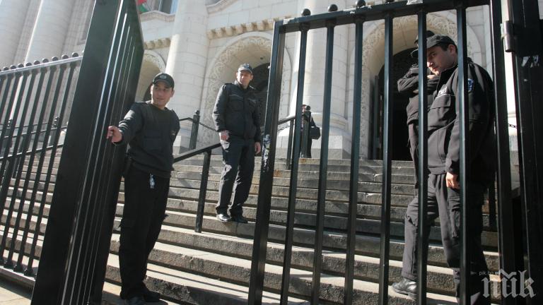 Заплашиха с убийство магистрат от Софийския градски съд