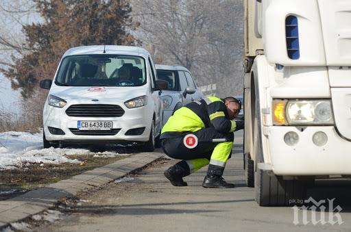 10 785 водачи на автобуси и товарни автомобили са проверени при операция по линия на ROADPOL

