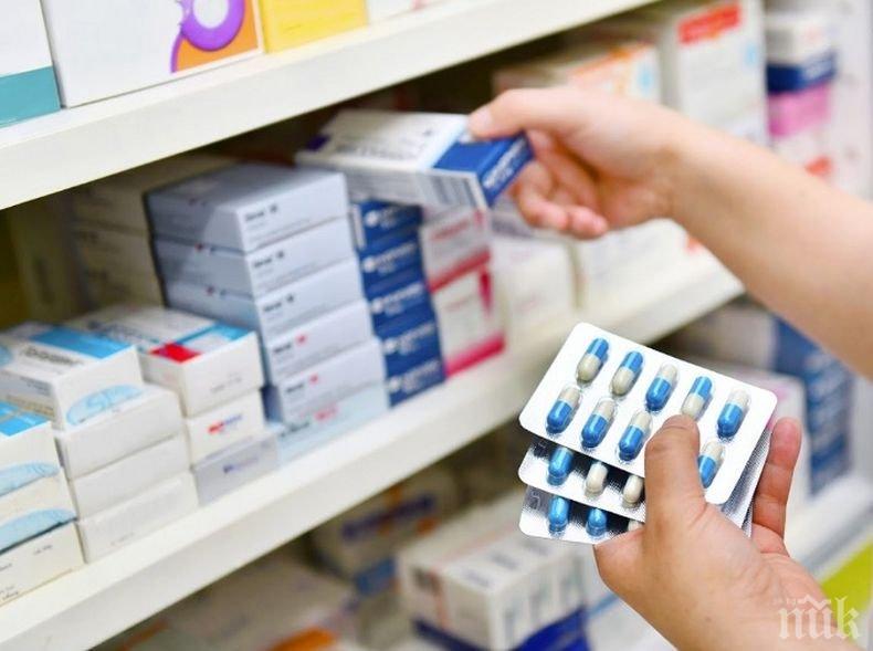 Фармацевтите искат увеличение на таксата за скъпоструващите лекарства по НЗОК