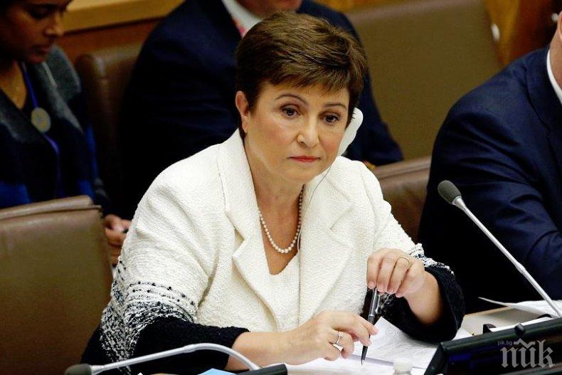 Кристалина Георгиева огласи тревожни прогнози на МВФ