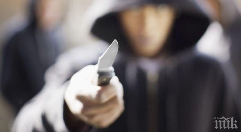 ЕКШЪН: Трима нахлуха в пансион, 17-годишен хъшлак заплаши с нож деца и възпитателка