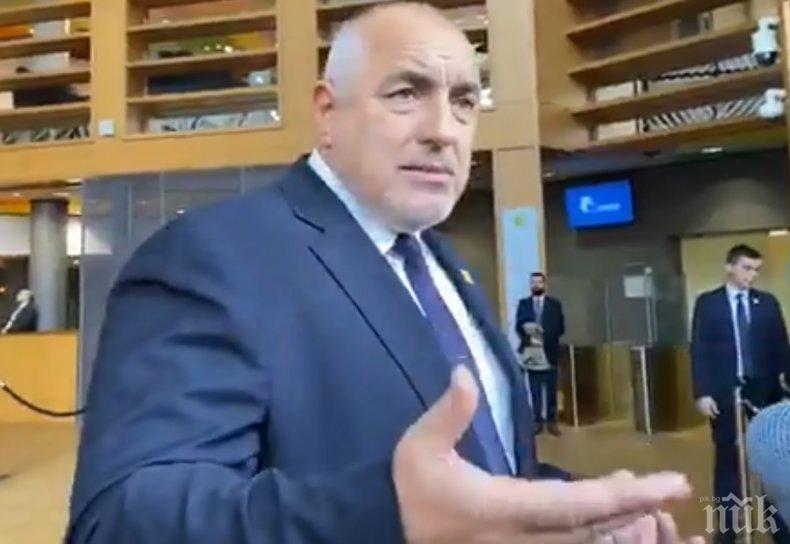 ПЪРВО В ПИК! Бойко Борисов: Приемането на еврото е за доброто на българските граждани и на българския бизнес