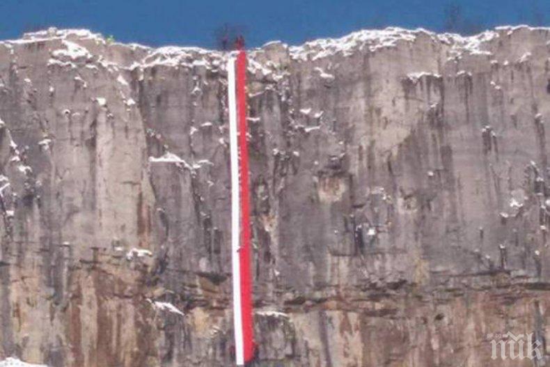 Най-голямата мартеница ще бъде окачена върху Лакатнишките скали