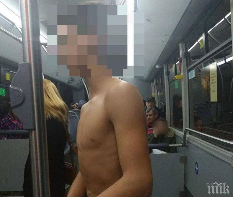 БЕЗОБРАЗИЕ: Съблякоха дете в автобус, облечено било в екип на ЦСКА (СНИМКИ)