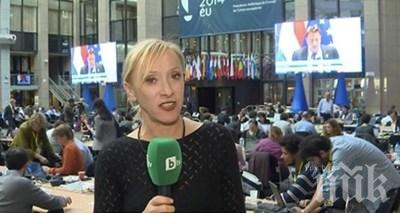 ЕКШЪН: Фалшива новина за Нова тв заради глезена репортерка - още преди 5 години я уволниха и от Би Ти Ви, работи й се само в Брюксел