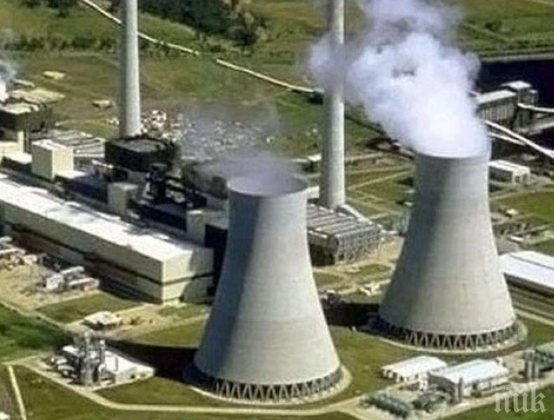 Започна закриването на най-старата АЕЦ във Франция