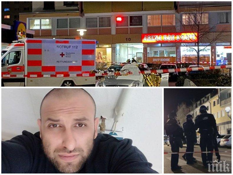  ДРАМА: Убитият Калоян живеел втори живот, преди да го настигне куршумът в Германия