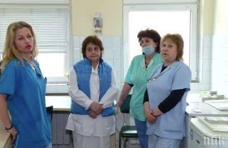 Медицинските сестри и акушерките ще могат да разкриват самостоятелни кабинети