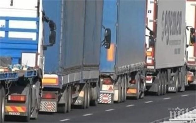 До края на месеца - камиони и автобуси само с дневни винетки