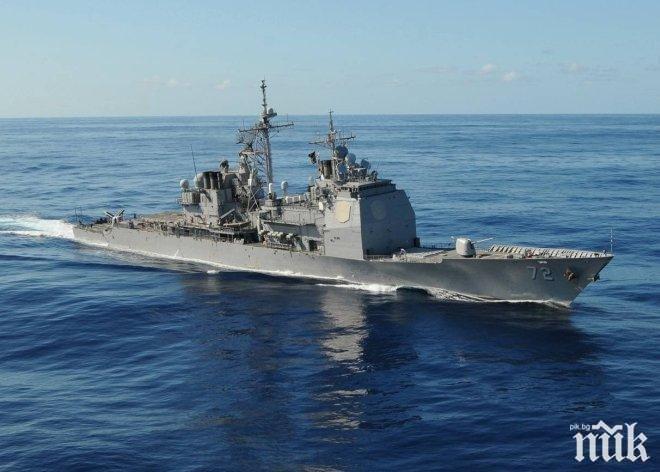 Руският флот прихвана миноносец на САЩ в Черно море