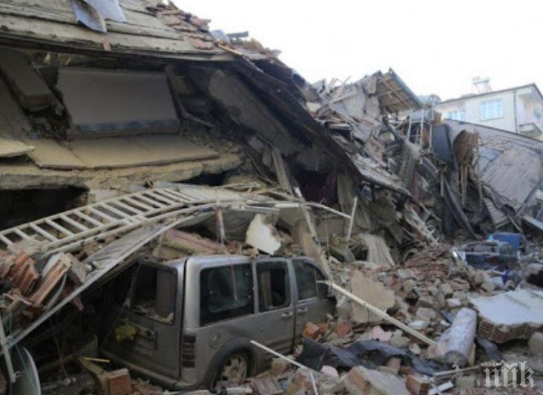 9 души са жертвите на труса в Турция от днес