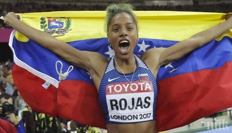 Венецуелка счупи световния рекорд в тройния скок в зала