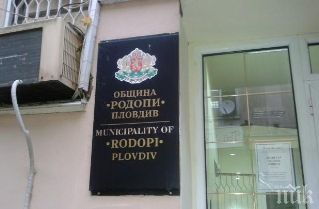Кметът на Община Родопи: Хората не искат присъединяване към Пловдив заради данъците
