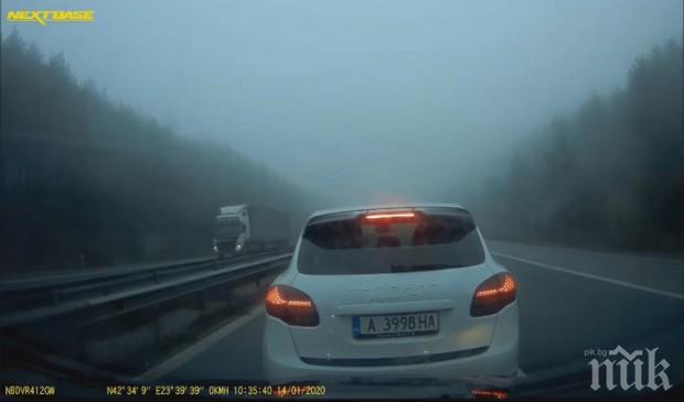 Прокуратурата погна тариката с Порше, засичал коли на магистрала Тракия