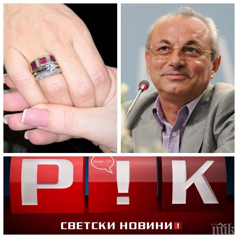 САМО В ПИК TV: Неочакван годеж в родата на Ахмед Доган - ето кой получи пръстен с масивен диамант...