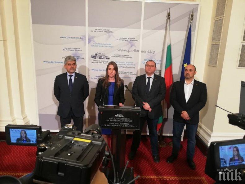 ВМРО внася законопроект за квота българска музика в родния ефир