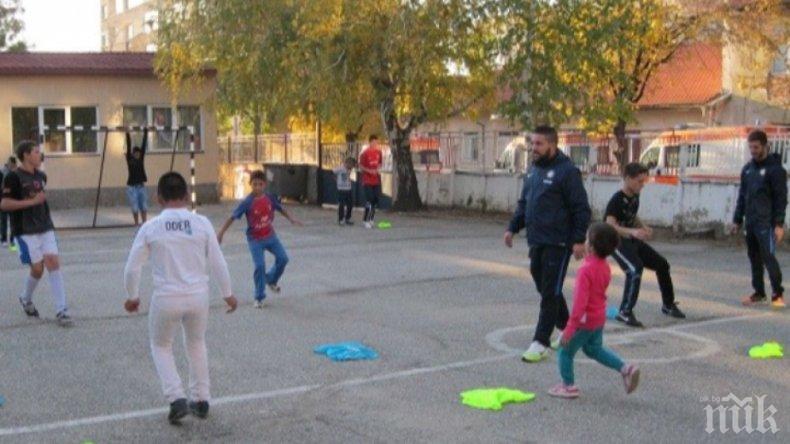 Закриват открит преди 90 години дом за сираци в Дупница