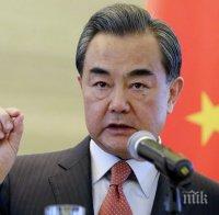 Външните министри на Китай и Япония обсъдиха ситуацията с коронавируса

 