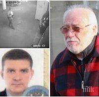 РАЗКРИТИЕ: Единият от обвиняемите за опита за убийство на Гебрев е действащ дипломат