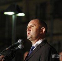 ОТ ПОСЛЕДНИТЕ МИНУТИ: Радев призова КЕВР и 