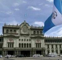 Бивш главен прокурор на Гватемала получи убежище в САЩ