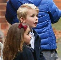 Съмнения за коронавирус в училището на принц Джордж и принцеса Шарлот