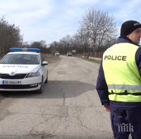 ИЗВЪНРЕДНО В ПИК: Два ареста и 76 проверени с криминални регистрации в спецоперацията на прокуратурата в Шумен - спипаха културни ценности (ВИДЕО)